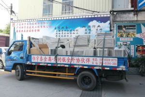 專業(yè)激光切割加工店，【恒宇泰金屬】當天出貨效率高，5臺車配送