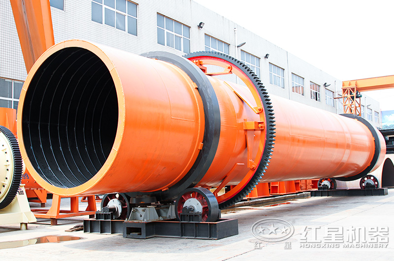 回轉(zhuǎn)烘干機