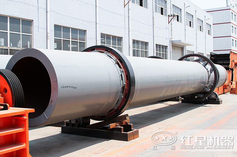 回轉(zhuǎn)烘干機