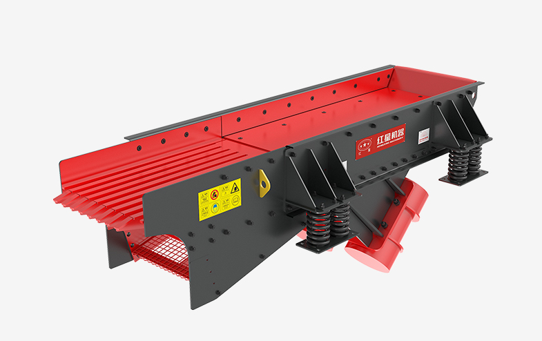 GZ系列電磁振動(dòng)給料機(jī)
