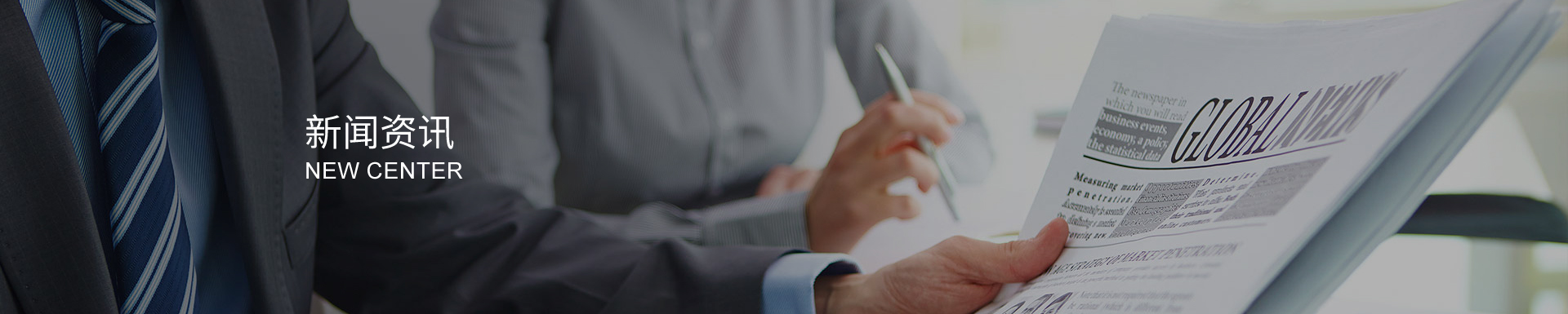 復(fù)合膜、PTP鋁箔資訊中心